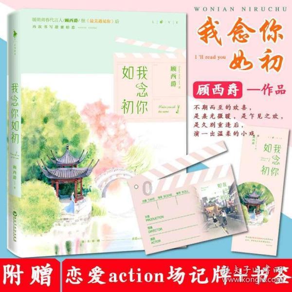 小猫钓鱼游戏龙王版有船