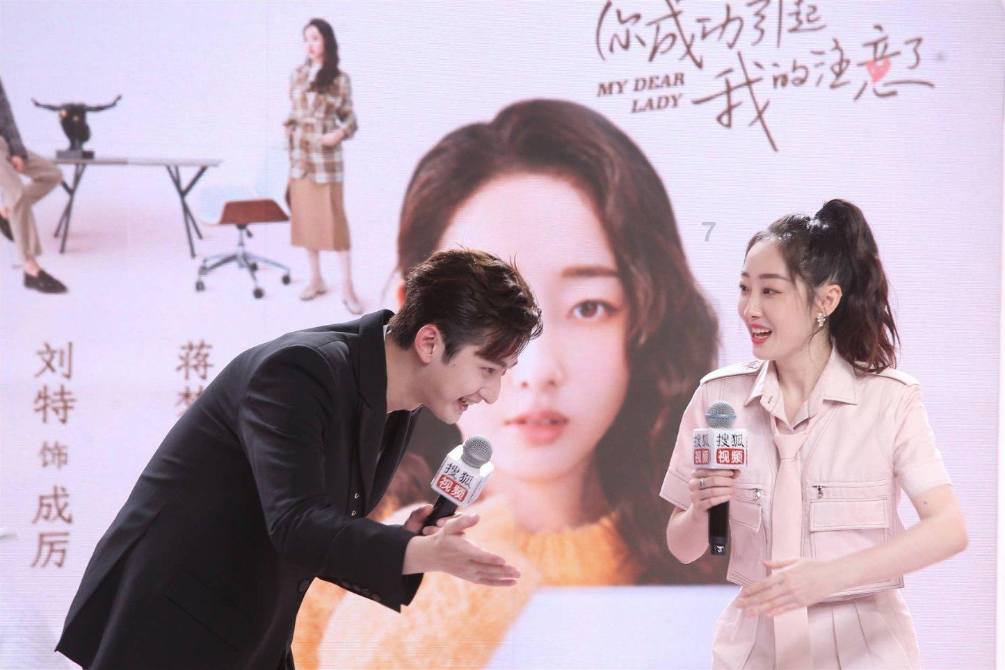 女生说竟然不知道自己名字的意思怎么回？