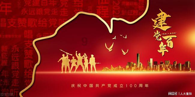 脑洞小老弟无实名认证